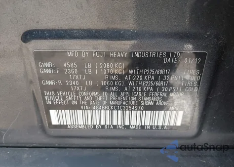 2012 Subaru Outback 2.5I Limited z USA, uszkodzony, nr VIN 4S4BRCKC1C3254970